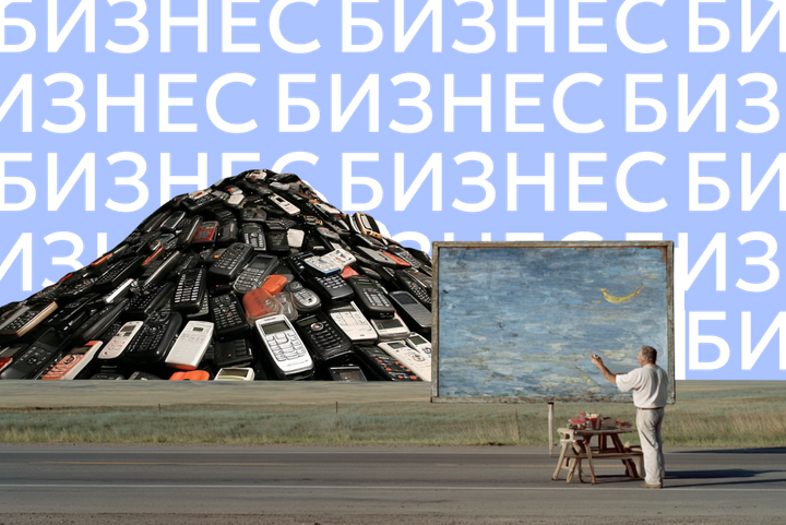 Куда без маркировки? Как поделиться восторгами в соцсетях и не получить миллионный на штраф из-за «рекламы без токена»